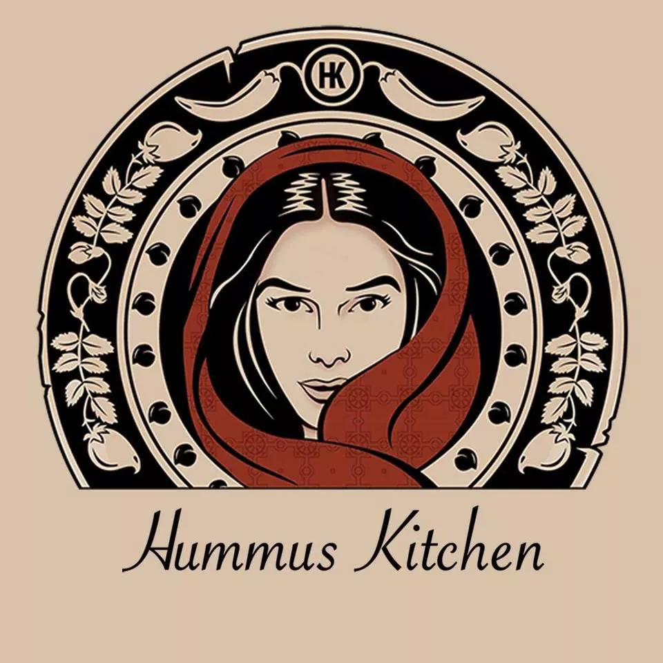 Hummus Kitchen - 9th Ave  New York