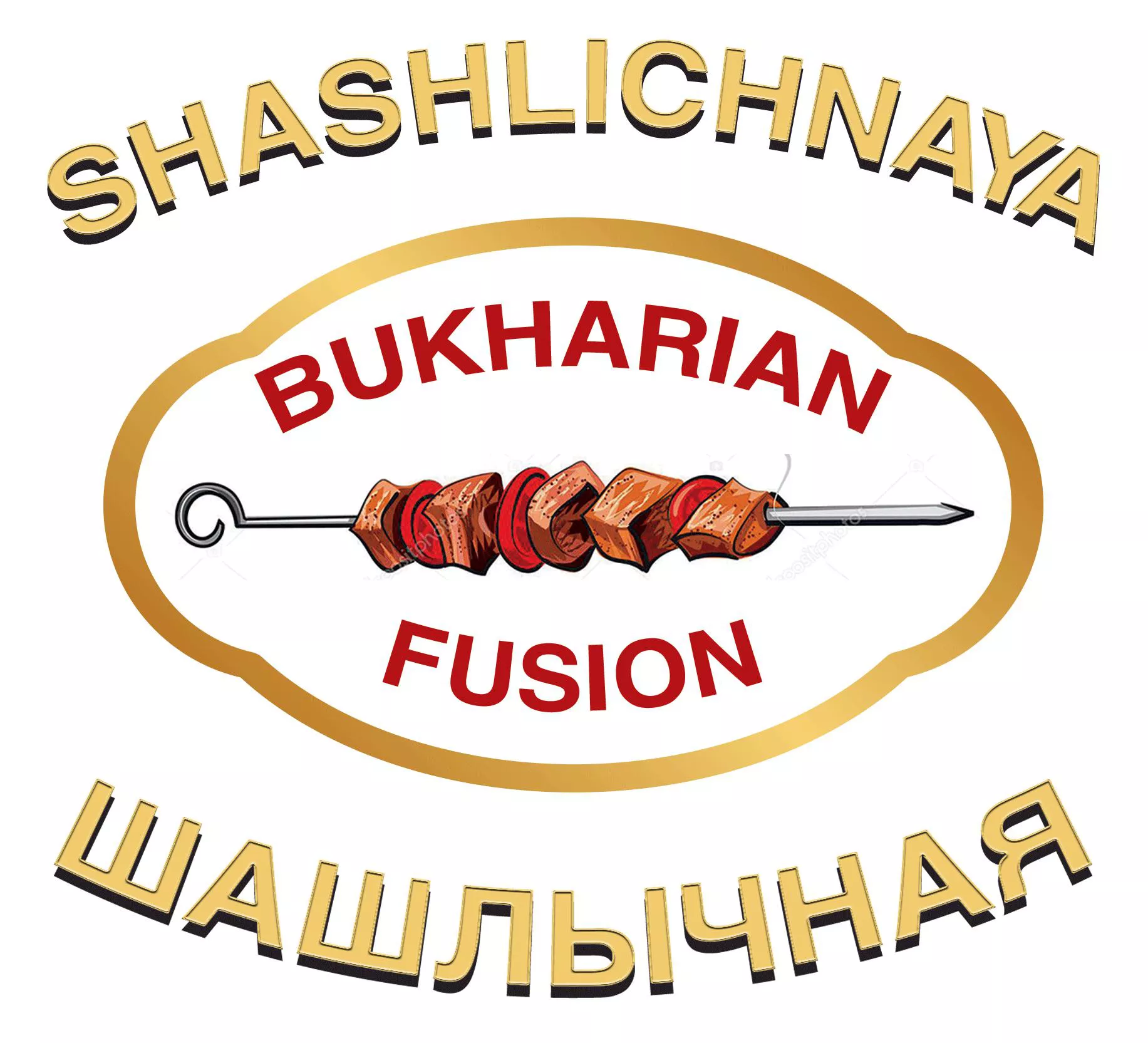 Sashlichinaya Kebab