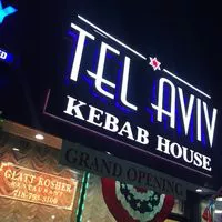 Tel Aviv Kebab House