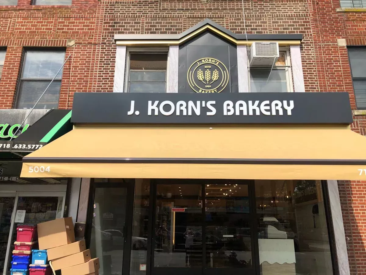J. Korn's Bakery
