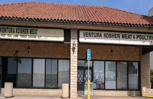 Ventura Kosher Meats