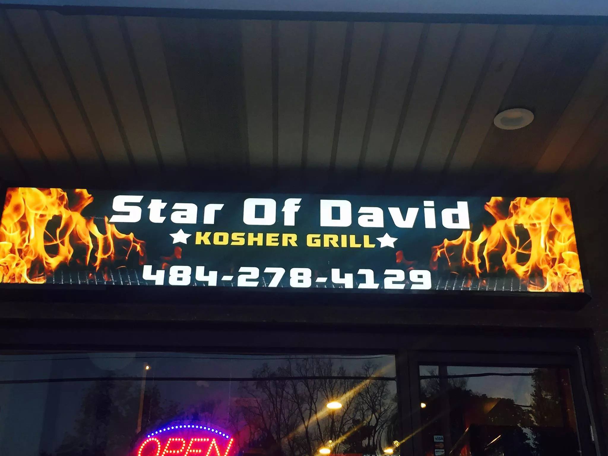 Star of David Kosher Grill