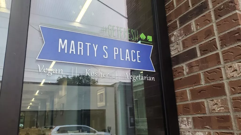 Martys Place - College of Charleston